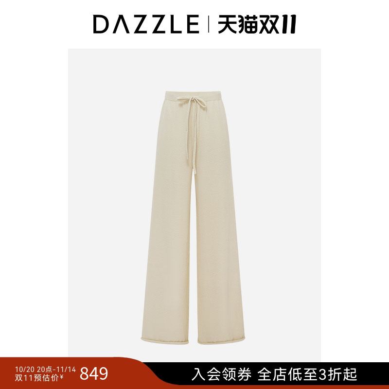 DAZZLE 地素奥莱冬季白色针织长裤休闲裤