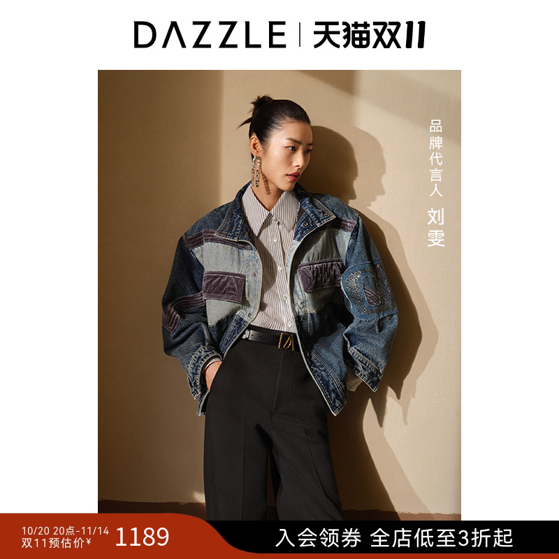 DAZZLE时髦复古钉珠设计刘雯棉服