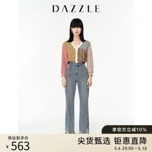 毛衣外套女 针织开衫 复古老花撞色提花薄款 DAZZLE地素奥莱夏季