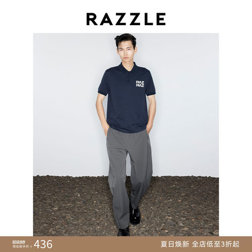 RAZZLE地素贴布POLO衫