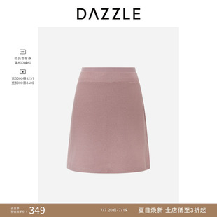 【奥莱】DAZZLE 地素奥莱毛衫半裙粉红色橡筋腰毛衫半裙