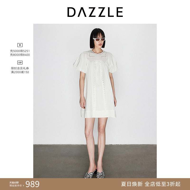 DAZZLE地素奥莱 连衣裙春夏度假法式镂空泡泡袖设计裙子女