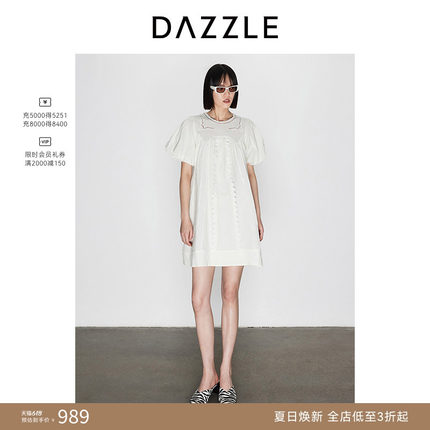 DAZZLE地素奥莱 连衣裙春夏度假法式镂空泡泡袖设计裙子女