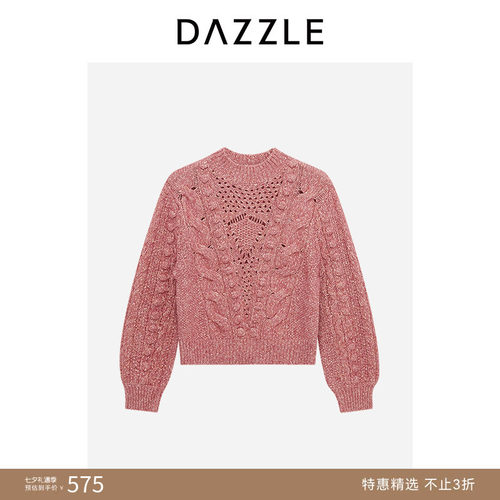 DAZZLE 地素奥莱毛衣女粉红色针织豆豆套衫