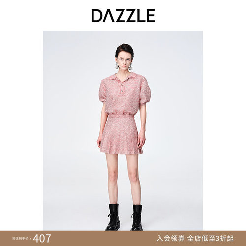 奥莱短袖复古DAZZLE地素
