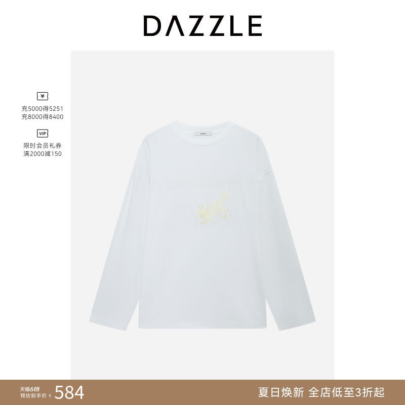 DAZZLE地素奥莱 长袖T恤基础款打底衫套头卫衣刺绣上衣女