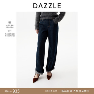 DAZZLE 地素奥莱牛仔裤女2026年春季新款全棉纯棉深蓝色牛仔直筒