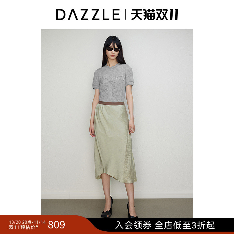 DAZZLE地素奥莱 半身裙秋季女装法式拼接缎面不规则中长裙