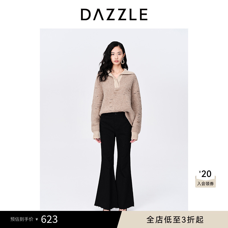 Polo领	镂空串珠	羊驼毛混纺