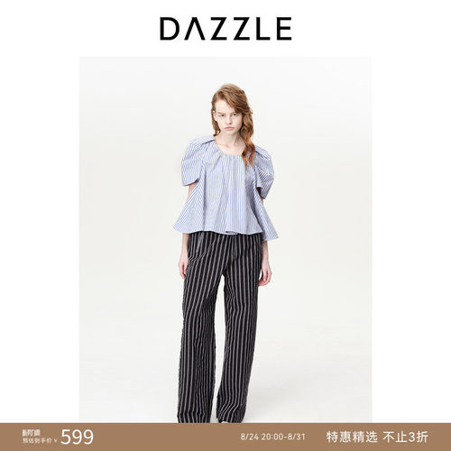 条纹阔腿裤松弛感休闲裤女