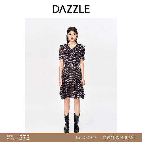 【奥莱专供】DAZZLE地素奥莱 雪纺荷叶领贝壳印花短袖收腰连衣裙