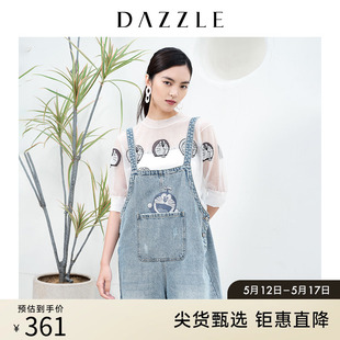 女2D2E3156B DAZZLE地素奥莱哆啦A梦系列套头短袖 蓝色薄针织衫