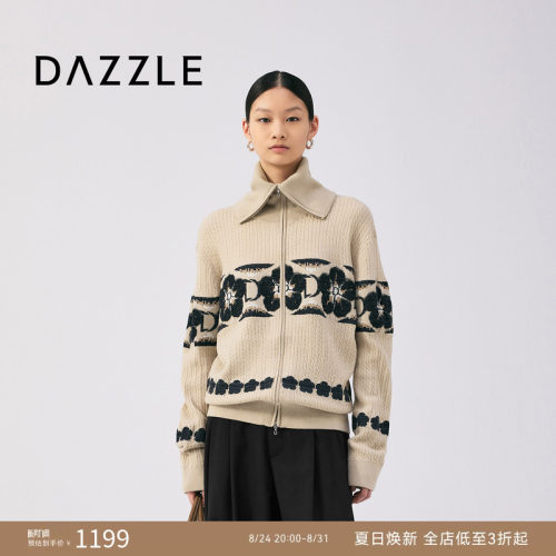 DAZZLE 地素奥莱毛衣女25年秋季绵羊毛混纺提花针织开衫