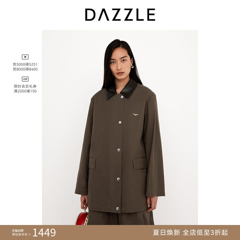 DAZZLE 地素奥莱风衣2025年春季卡其色巴恩风谷仓工装棉服