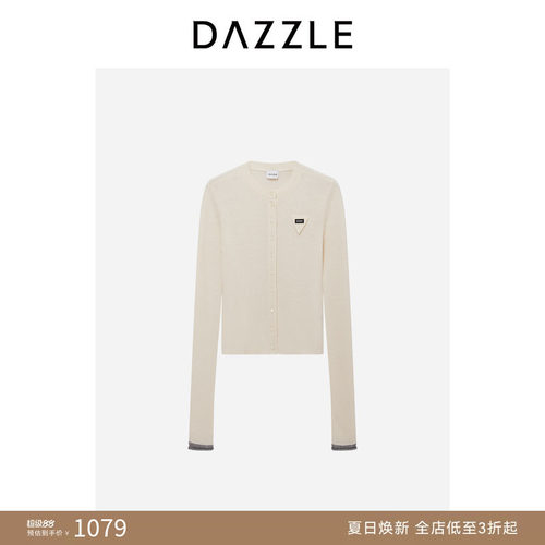 DAZZLE 地素奥莱毛衣冬季白色羊毛羊绒混纺针织长袖开衫针织衫