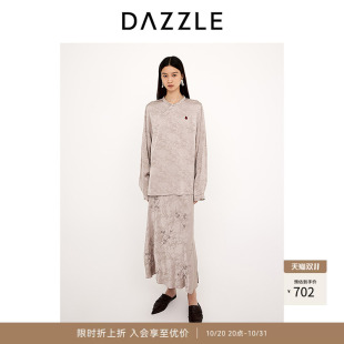 DAZZLE 地素半裙2025年春季新款浅卡其色梅花浮雕母贝色流光半裙