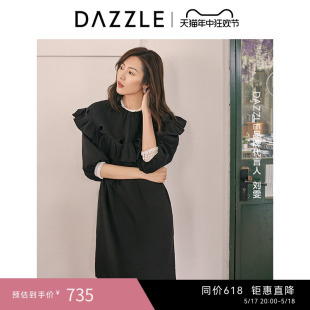 刘雯同款 DAZZLE地素奥莱春夏宽松廓型小众花边设计感连衣裙女