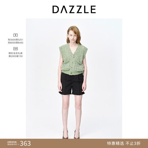 法式DAZZLE地素休闲短裤