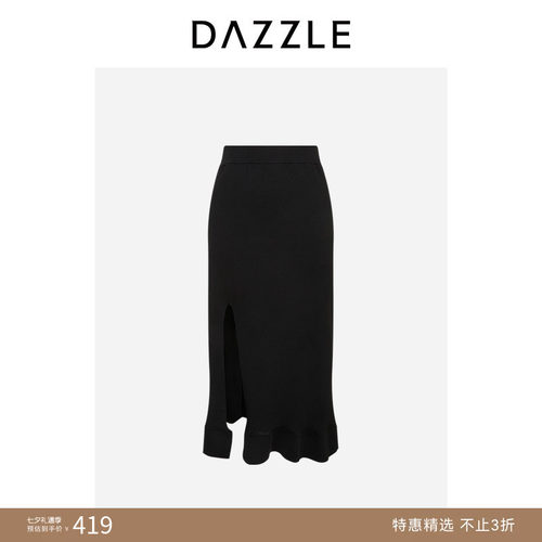【人气尖货】DAZZLE 地素奥莱夏季黑色针织半裙长裙
