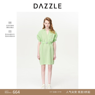 【奥莱】DAZZLE地素奥莱   收腰连衣裙春秋装浅绿色针织裙女