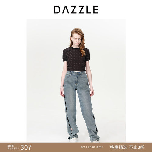 DAZZLE地素短袖T恤春夏