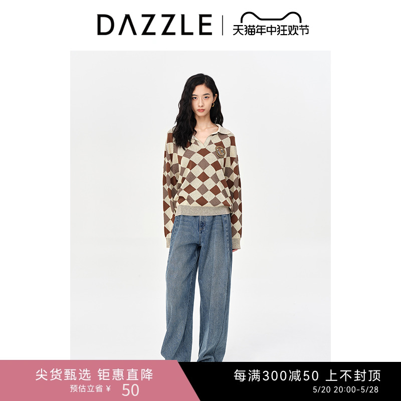 DAZZLE地素宽松休闲牛仔裤