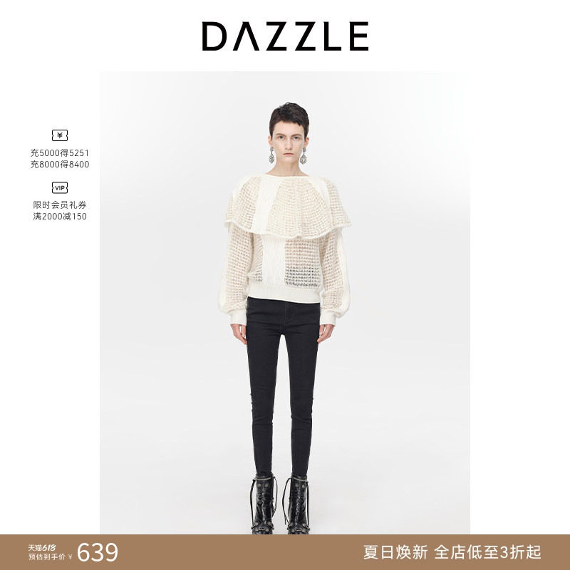 【奥莱专供】DAZZLE地素奥莱套头长袖毛衫冬优雅镂空设计毛衣女