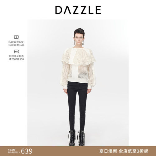 DAZZLE一字领浪漫法式长袖套头