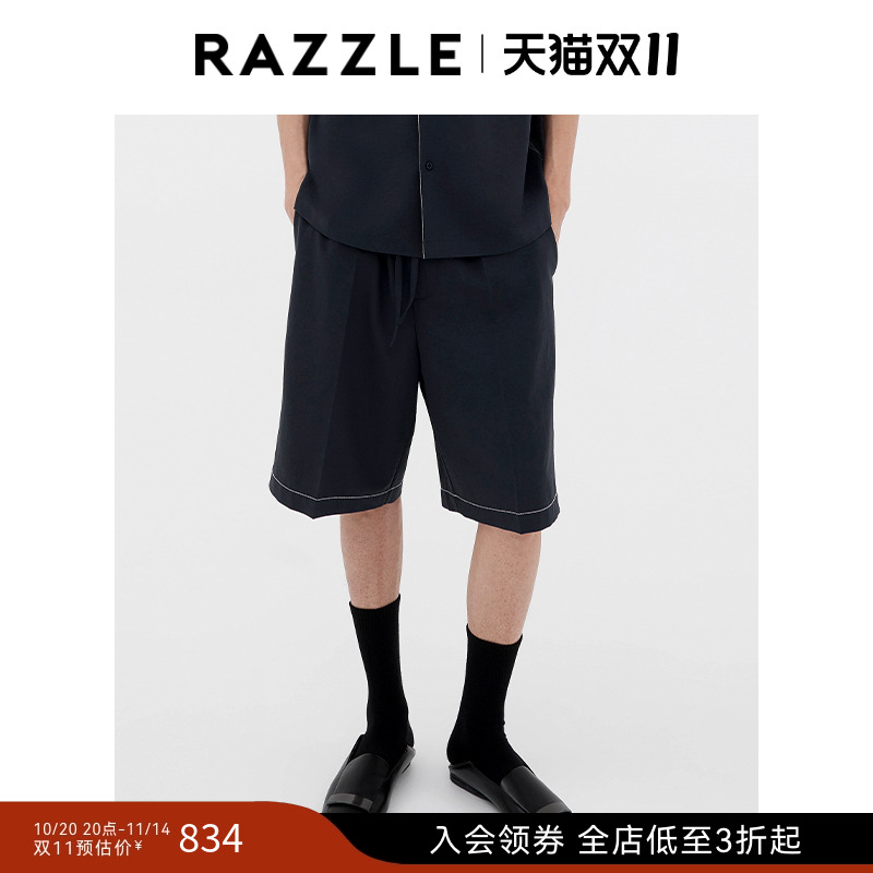 RAZZLE 地素奥莱男装深蓝色2025年夏季撞色边短裤