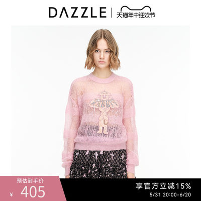 dazzle地素奥莱奇妙挑洞针织衫