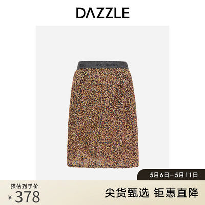 地素DAZZLE刺绣钉珠短裙