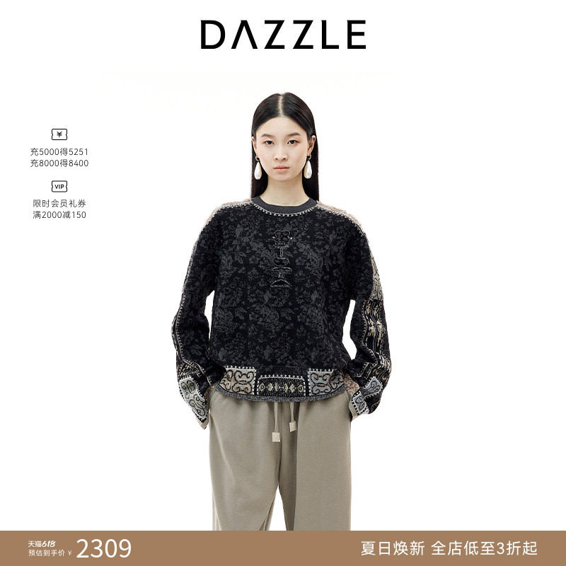 【青绿冬季系列】DAZZLE 地素奥莱毛衣冬季新款中式套头毛针