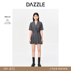 【奥莱专供】DAZZLE地素奥莱 复古学院风西装领衬衫连衣裙百褶裙