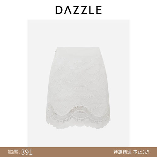 DAZZLE 地素奥莱半裙夏季白色牛仔半裙