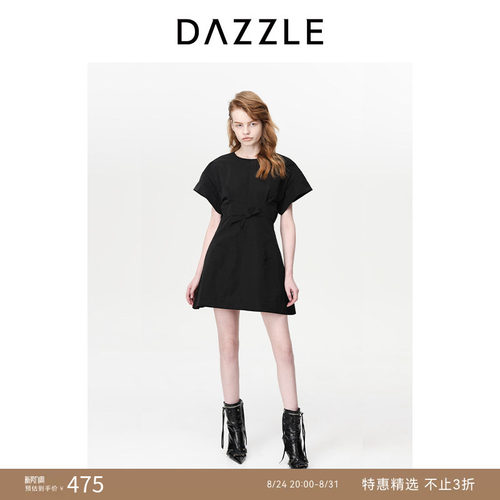 DAZZLE地素黑色A字连衣裙