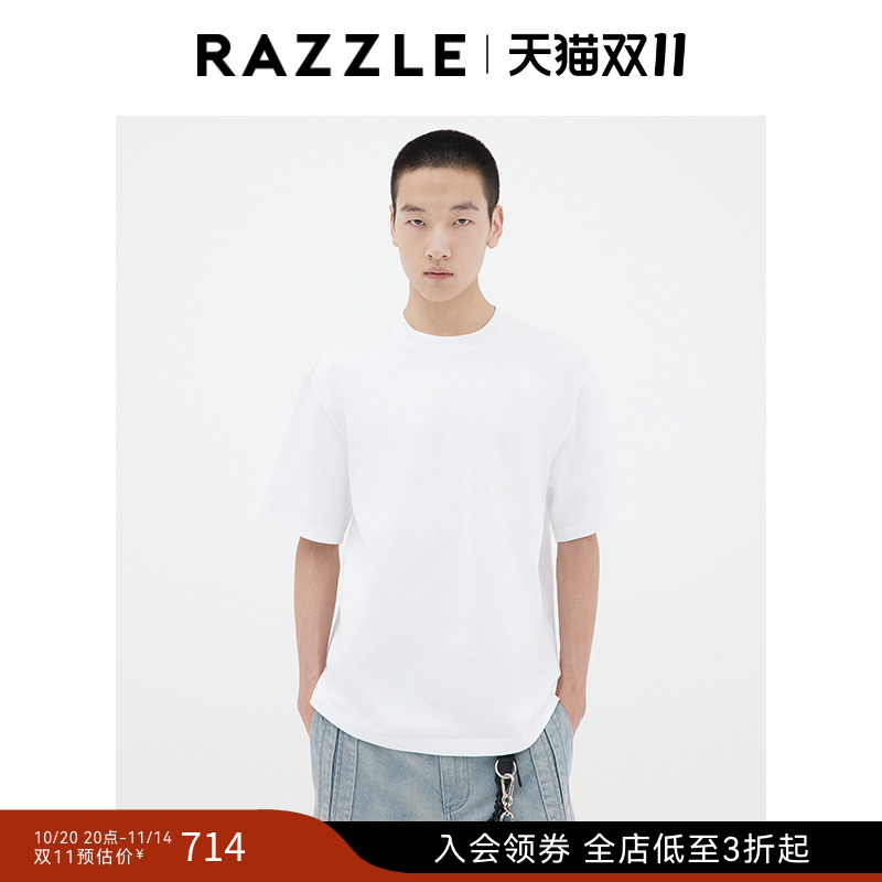 RAZZLE 地素奥莱男装白色2025年夏季大logo刺绣短袖