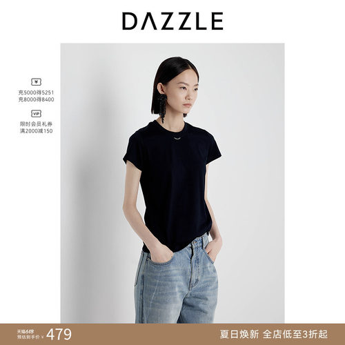 DAZZLE地素奥莱 25夏短袖T恤通勤基础款圆领上衣女