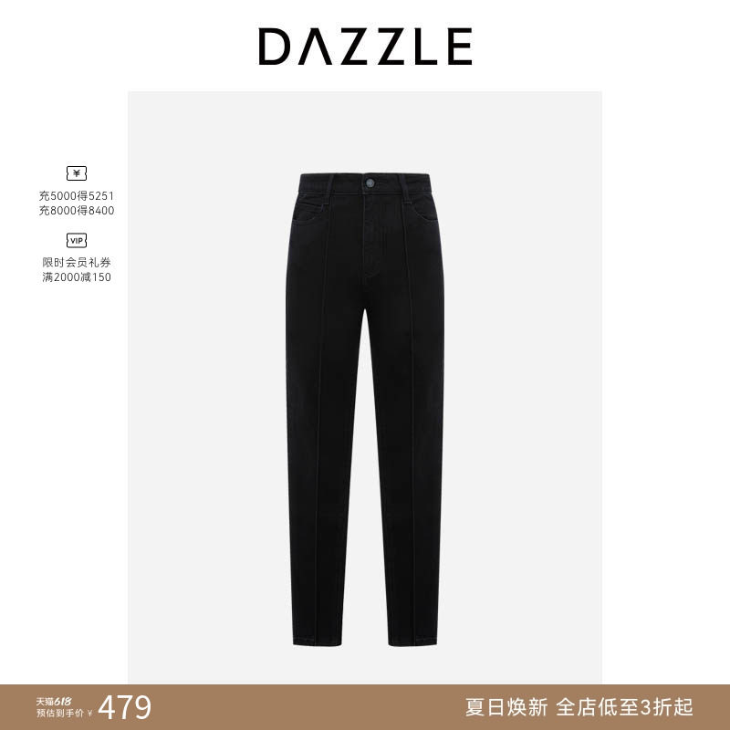 DAZZLE地素奥莱牛仔裤黑色牛仔小腿裤