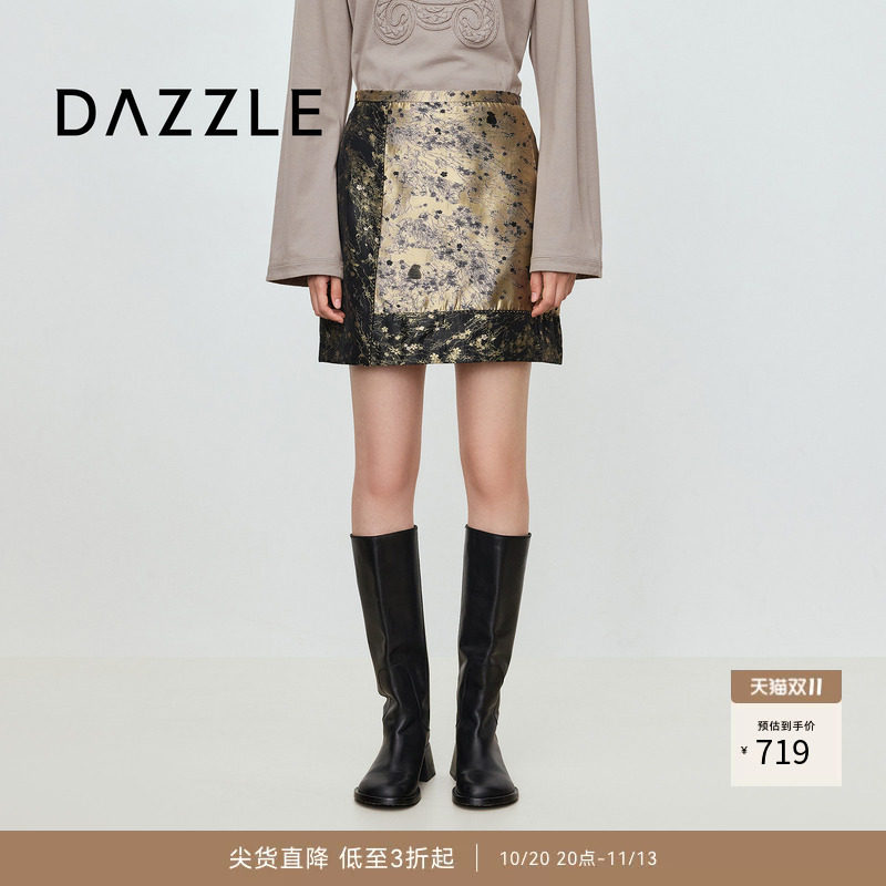 【热销补货】DAZZLE 地素奥莱半裙2025年秋季黑色提花布短裙