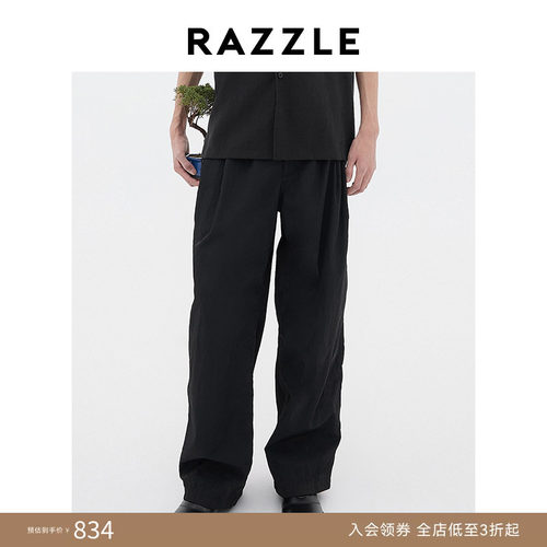 RAZZLE 地素奥莱男装黑色2025年夏季尼龙休闲长裤