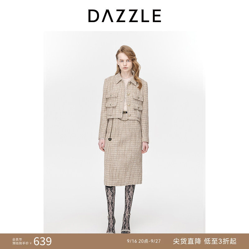 DAZZLE地素腰链中长裙图片