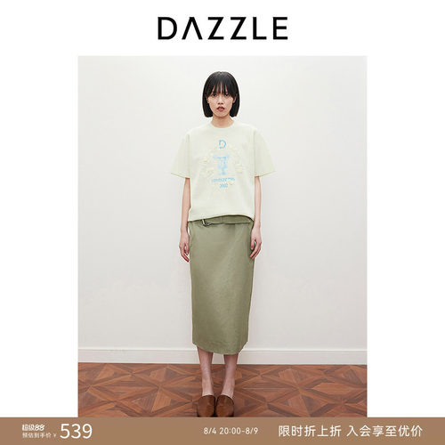 DAZZLE地素地素棉质中长裙