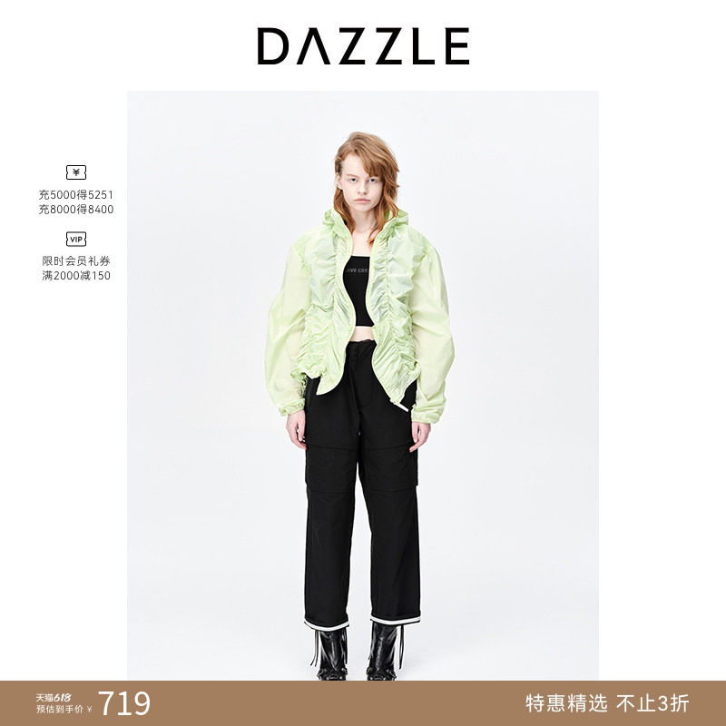 【奥莱专供】DAZZLE地素奥莱春夏装压褶设计休闲通勤外套上衣女