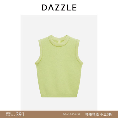 【奥莱专供】DAZZLE 地素奥莱毛衫无袖浅黄色针织背心