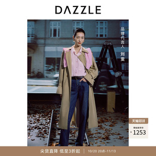 【刘雯同款】DAZZLE地素奥莱风衣秋季女装衬衫式风衣风衣