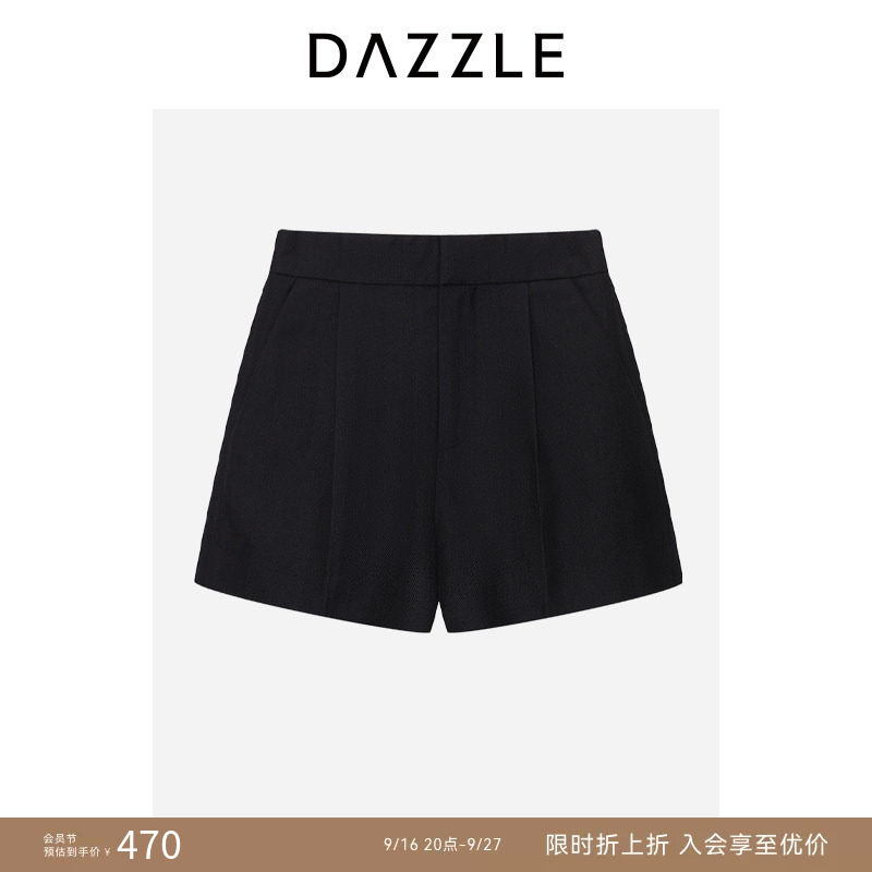 【奥莱专供】DAZZLE 地素奥莱短裤秋季绵羊毛混纺西装短裤