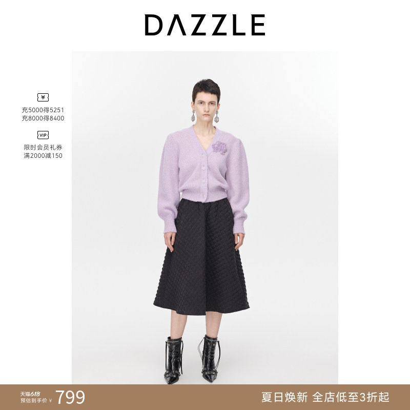 【奥莱专供】DAZZLE地素奥莱针织长袖开衫冬气质优雅紫色毛衣上衣