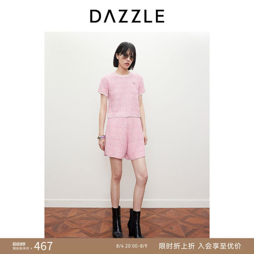 DAZZLE地素地素魔力针织短裤