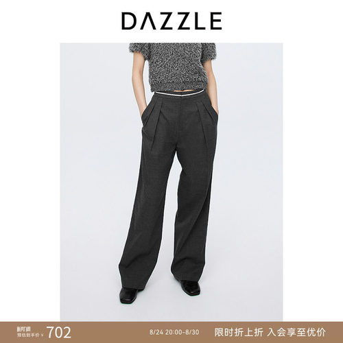 DAZZLE地素奥莱 休闲裤秋季女装简约复古褶饰阔腿长裤