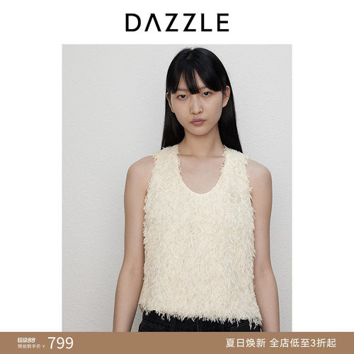 【奥莱专供】DAZZLE地素奥莱 雪纺衫秋季无袖流苏拼接背心式上衣